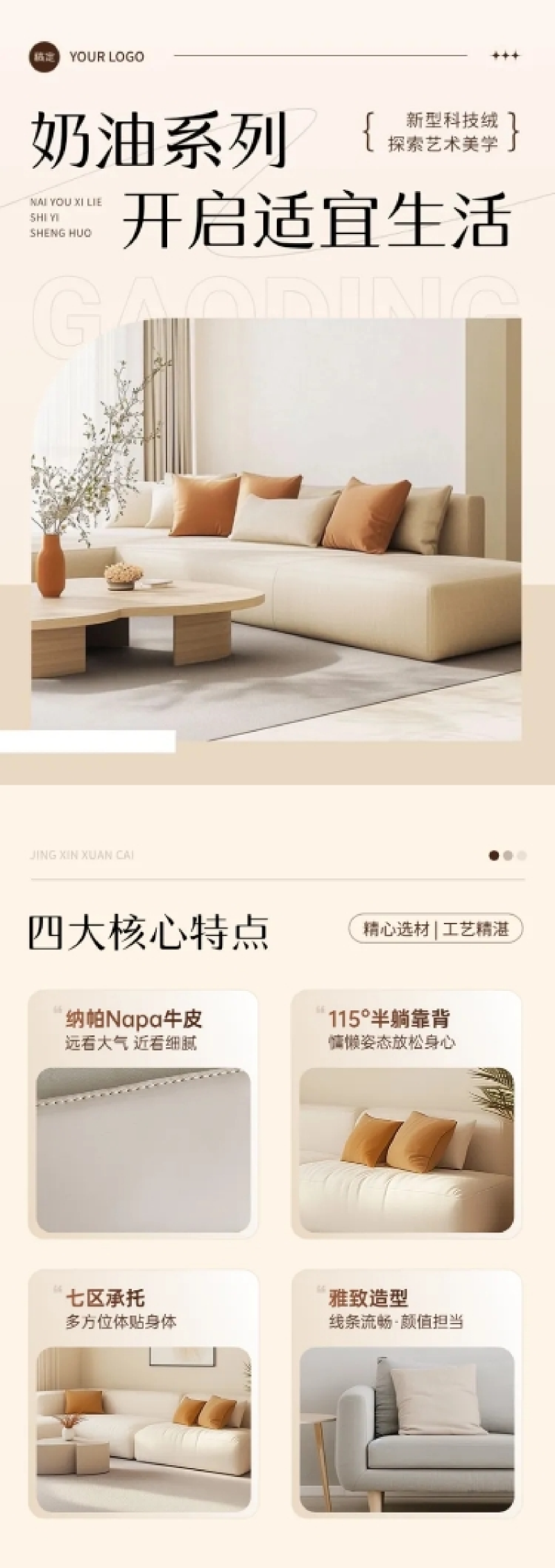 product_img4.png